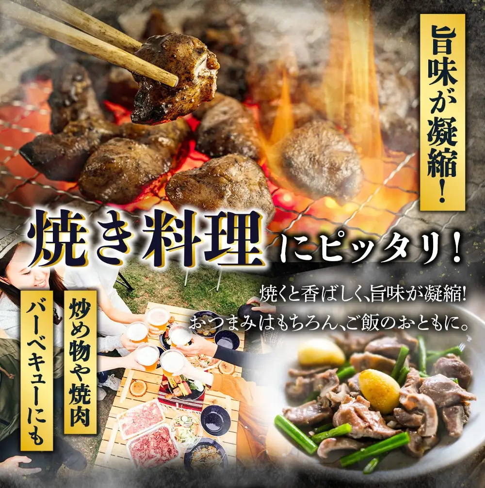 滝沢牛タン おつまみタン 200g 【主水フーズ】 タン先 ビーフ 牛肉 肉 牛タン 牛たん タン 焼肉 焼き肉 塩牛タン 肉厚 塩 冷凍 真空パック 1パック ２００g 味付け肉 厳選 塩味 使いやすい 小分け 簡単 焼くだけ ごちそう お取り寄せ おいしい オススメ おすすめ