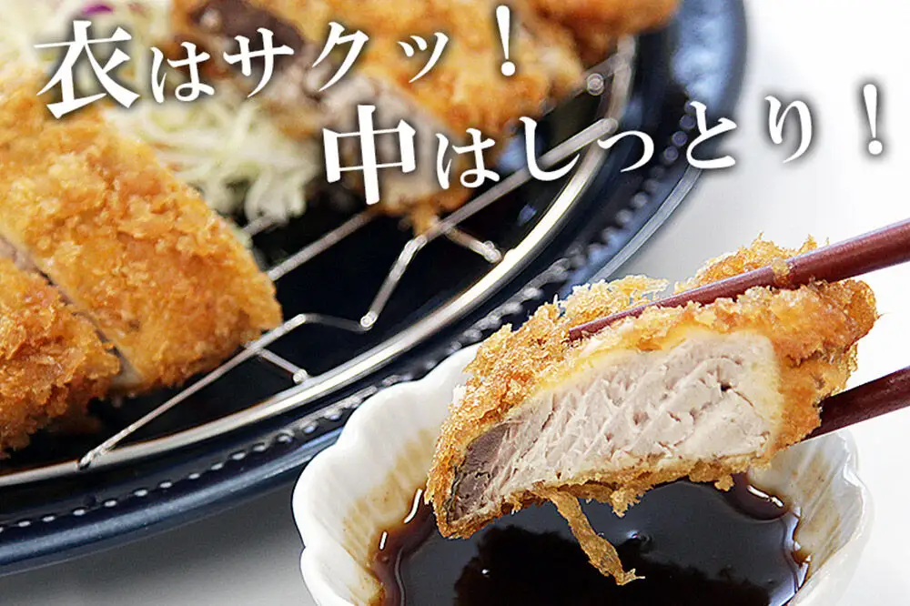 レンジで簡単フライ！おうちで揚げないブリカツ【意匠登録済サクサクスタンド付き】15枚入り フライ 揚げ物 惣菜 ぶりカツ