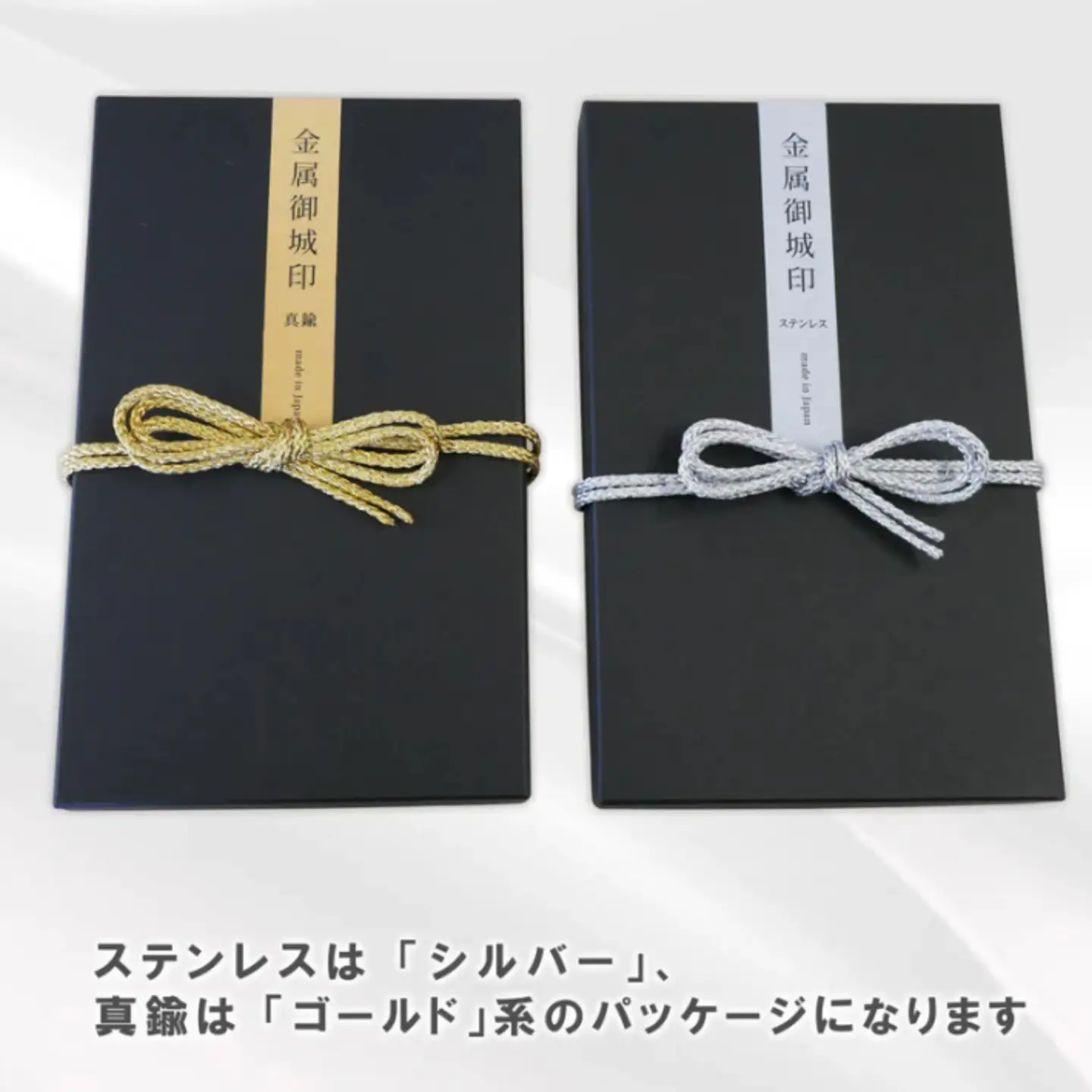 金属製オリジナル御城印（墨俣城）　真鍮製