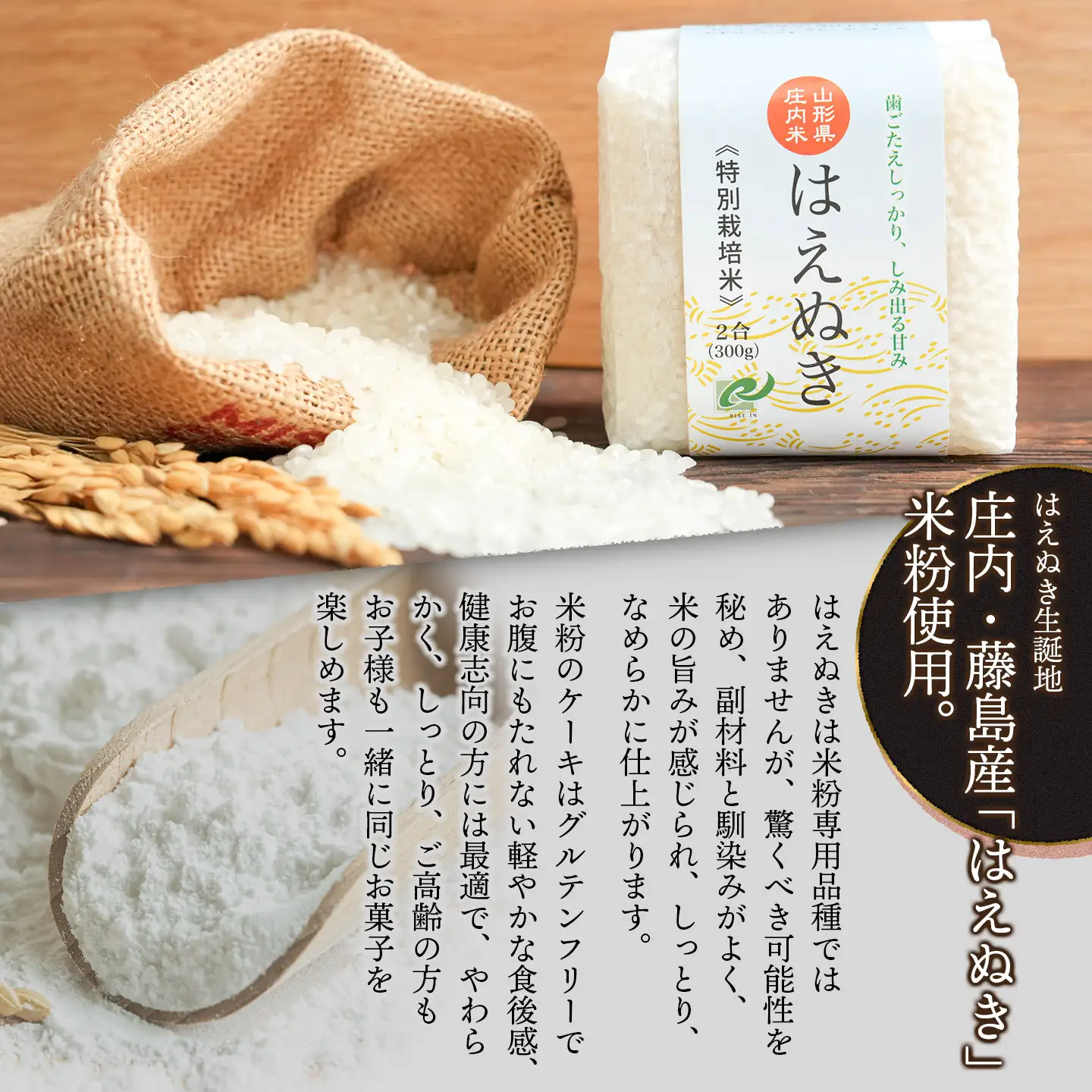 【北限のすだち使用】米粉とすだちのパウンドケーキ 1本 (320g)　野菜みらい計画 | お菓子 洋菓子 パウンドケーキ 北限のすだち 米粉 スイーツ グルテンフリー カフェスイーツ ギフト 贈答 東北 山形 鶴岡市