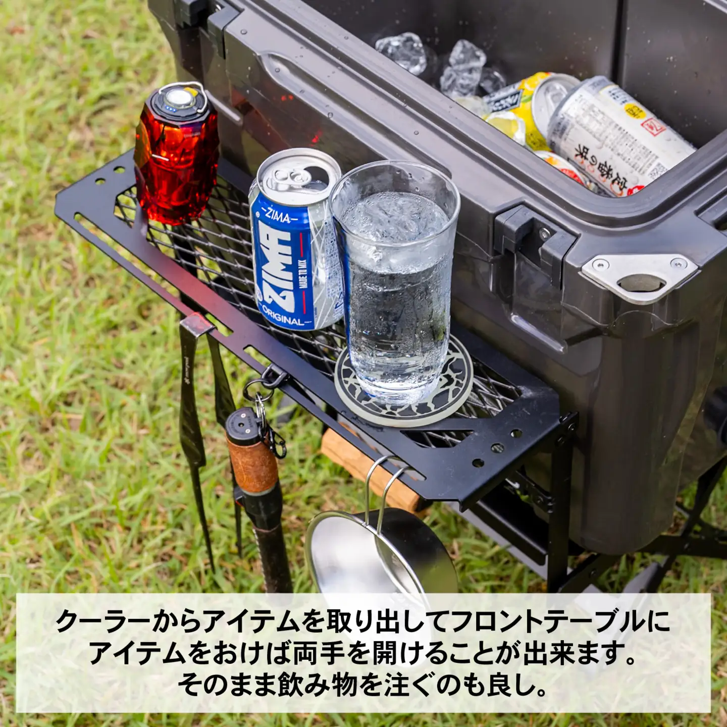 マルチスタンドⅣ『asigrip-sc付』 [F-024064_FM] / NATURE TONES 収納 クーラーボックス