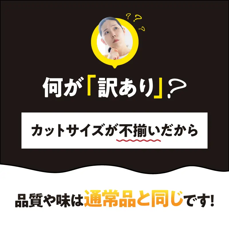 ＜ 訳あり ＞ 鹿児島県産 豚肉 切り落とし 1.5kg （ 500g×3パック ） KN179-001-01 わけあり 肉 豚 冷凍