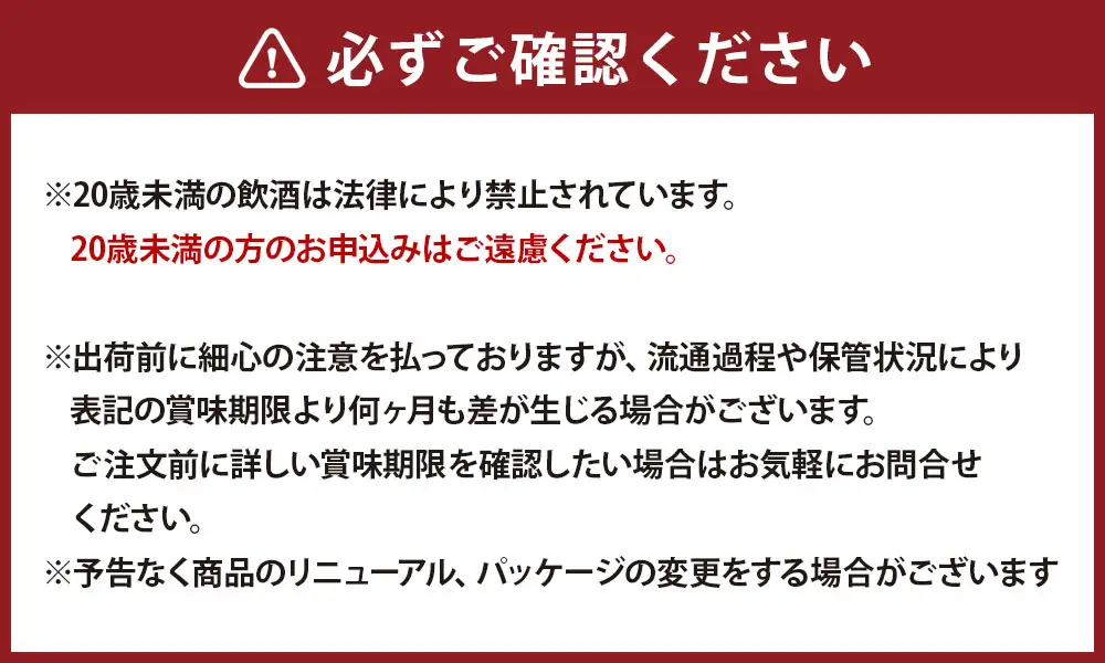 【完全予約受注制】クリアアサヒ さわやか仕込み 缶500ml 6缶パック×4 | 1ケース 24本 アサヒ 新ジャンル 第3のビール ※2026年7月～発送