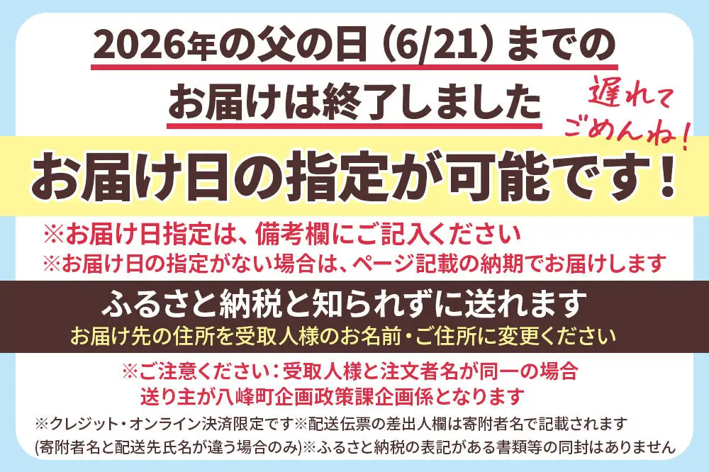 【父の日仕様】で年中発送 【王様の足枕】（ブラウン） ラッピング 贈答用 プレゼント 贈り物 父の日ギフト メンズ 敬老の日 ありがとう 感謝