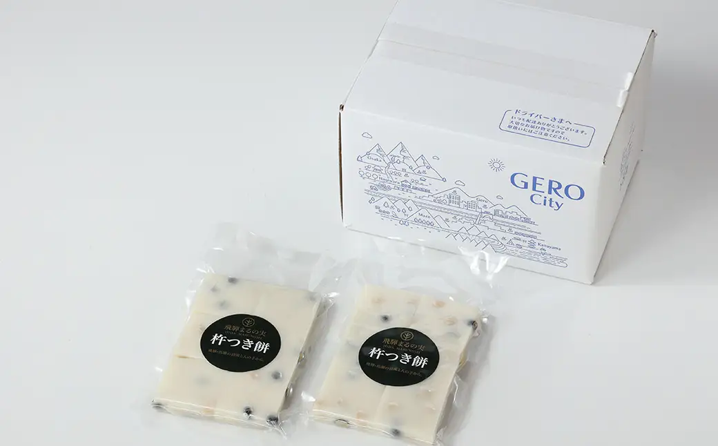 切り餅 （豆）1袋6切×2袋　豆餅【124-7】