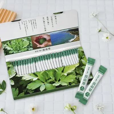 長寿の島の長命草　75g（2.5g×15包入×2箱）