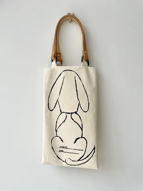 DOG BAG [h125]