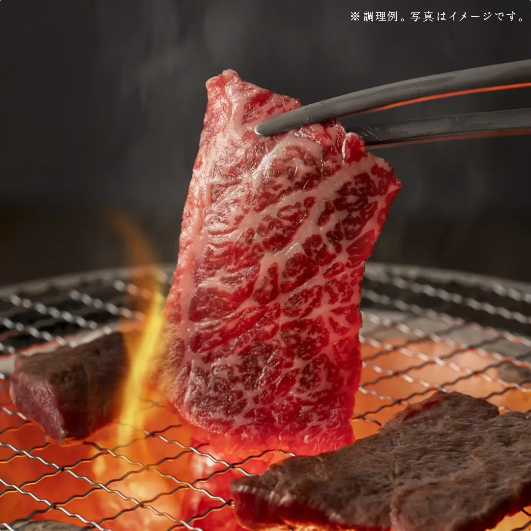 【 常陸牛 煌 】ランプステーキ 200g×3 (計600g) (茨城県共通返礼品)