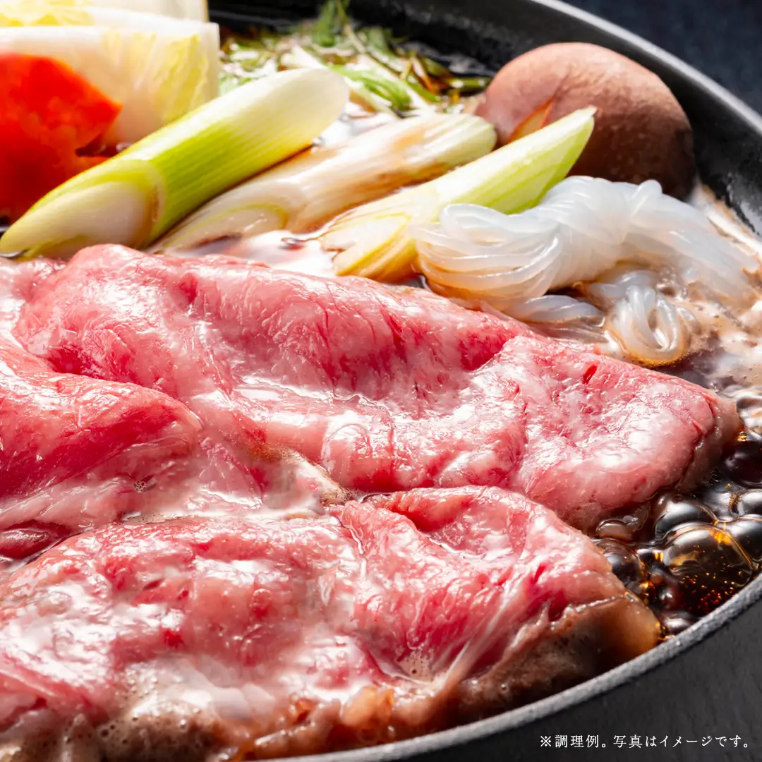 【 常陸牛 煌 】肩ロース すき焼き用 400g (茨城県共通返礼品)