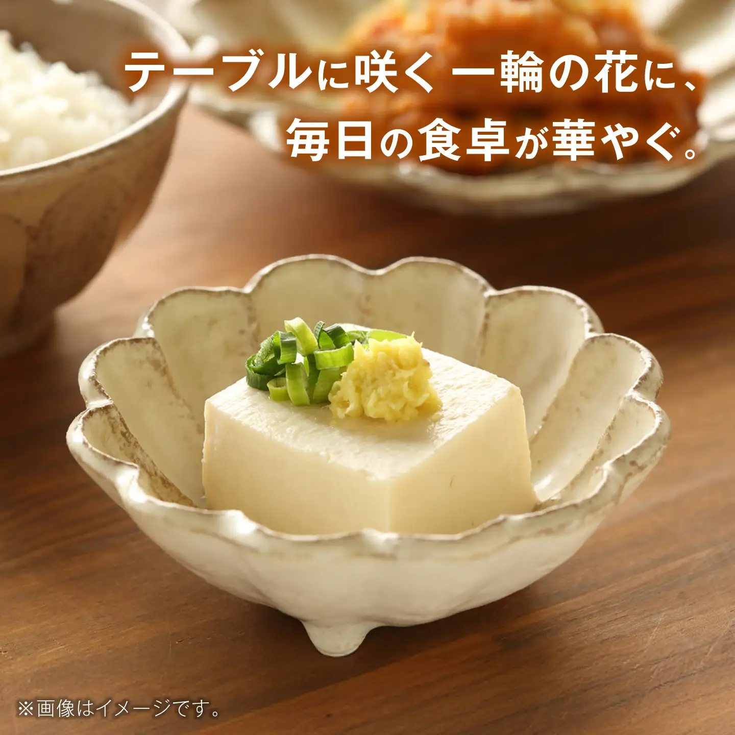 【美濃焼】リンカ 12ボウル ペア 黒練×空練【カネコ小兵製陶所】 食器 鉢 おしゃれ[MBD228]