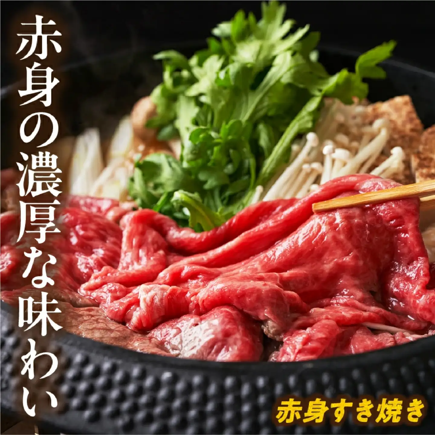 【A4等級以上】宮崎牛赤身スライス500g×4P 計2kg（内閣総理大臣賞 A4 A5 宮崎牛 牛肉 黒毛和牛 赤身 すき焼き しゃぶしゃぶ スライス 宮崎県）