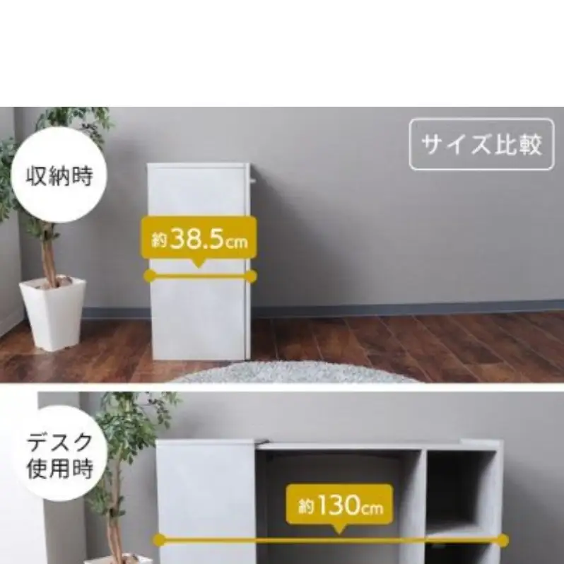 収納型デスク Rawr ロアー 収納デスク ヤマソロ 完成品 組み立て不要 作業デスク 机 ワークデスク PCデスク 家具 インテリア おしゃれ 兵庫 兵庫県 小野市 モルタルグレー