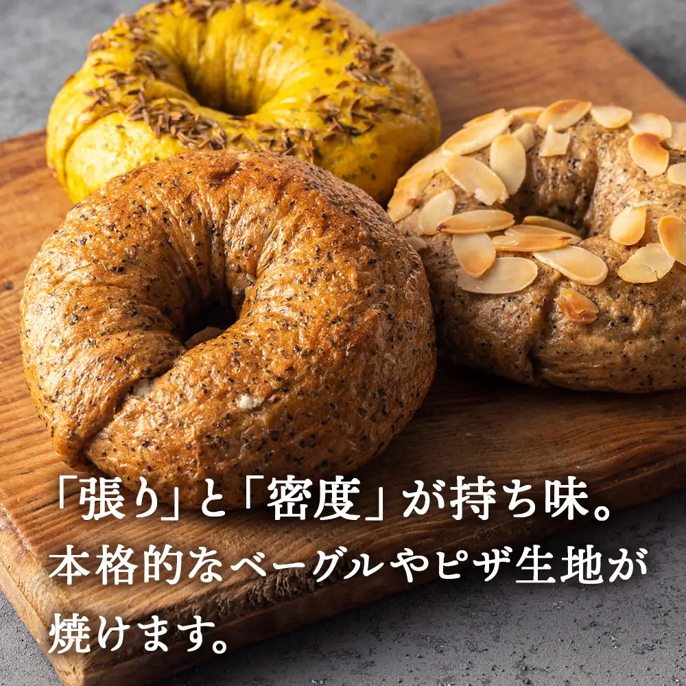 竹内さんちの小麦粉【北海道　ゆめちから（１kg×２袋）便利な小分け袋でお届け】2㎏ 小分け お菓子 パン