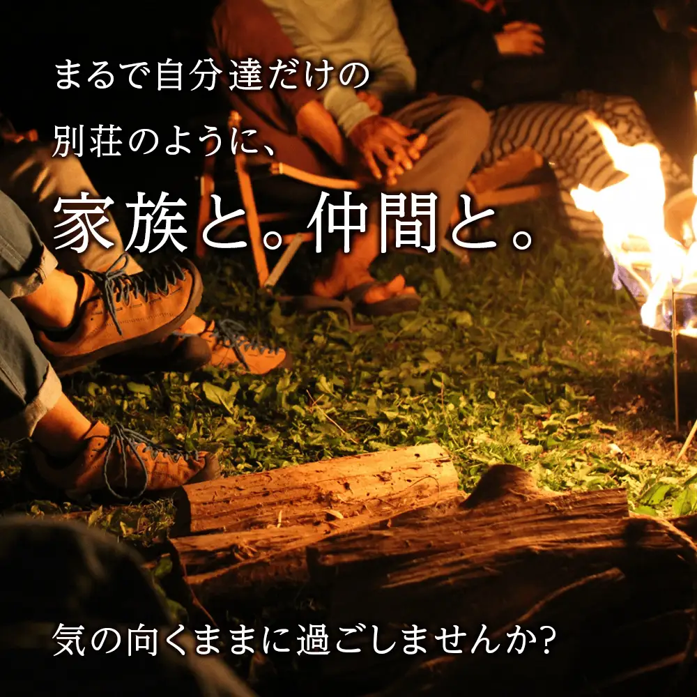 北海道 積丹町 ALL IN BIKUNI 食事 ・ 宿泊 利用券 20,000円分 食事券 宿泊券 積丹 ギフト