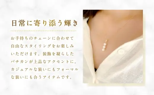 K18 アコヤパール 3粒 ペンダントトップ ペンダント 真珠 パール あこや真珠 アコヤ真珠 あこや アクセサリー ジュエリー アヤコパーツ イエローゴールド