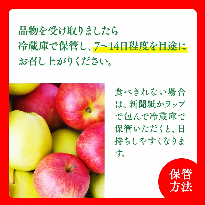 りんご 贈答用サンふじ5kg【hi-0064-009】