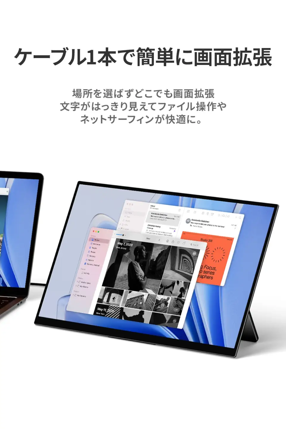 EHOMEWEI モバイルモニター IPS 15.6インチ 4K 薄型6mm [1314]