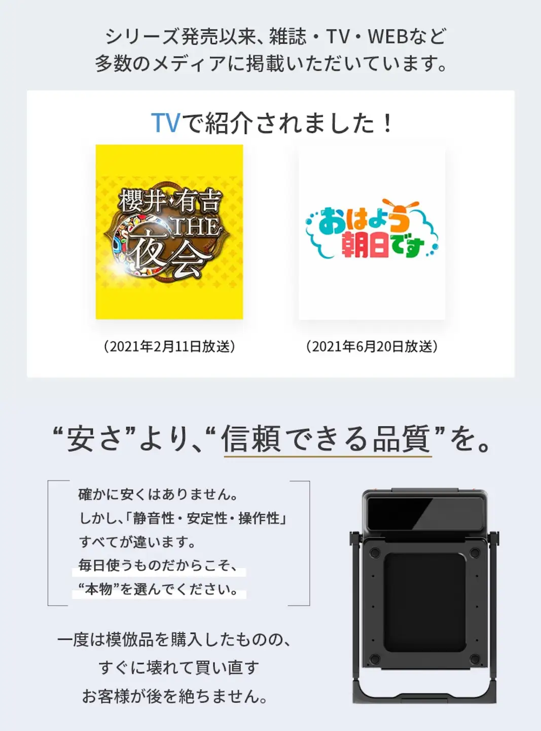 WalkingPad Z3 世界唯一の折りたたみランニングマシン [1333]