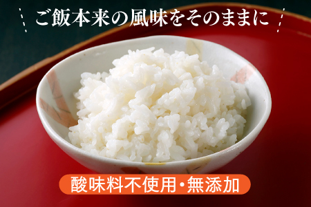 CC009.【定期便】福岡県産「夢つくし」無菌パックご飯(２４パック)×３ヶ月送付