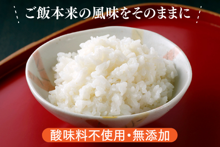 EE012.【定期便】福岡県産「夢つくし」無菌パックご飯(２４パック)×５ヶ月送付