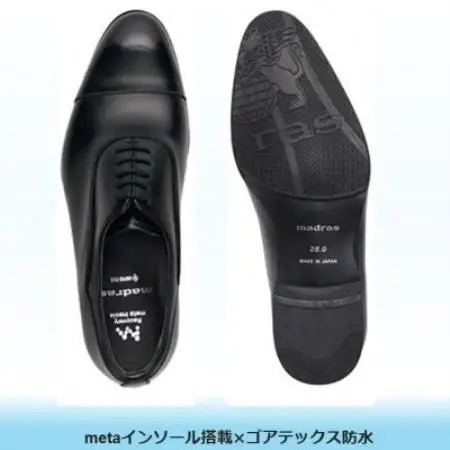 マドラス madras 特許リカバリーmeta インソール搭載 M710GMT BLA 25.5cm【1722802】