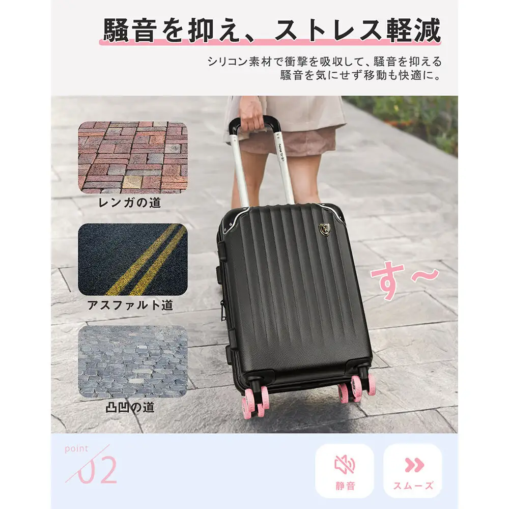 NT-3101   ピンクM      スーツケース用キャスターカバ ー