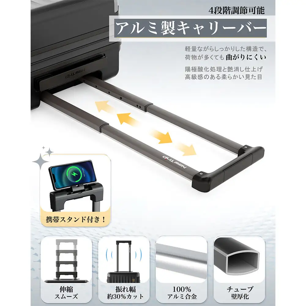 NT-XB0502  ブラック  M  スーツケース