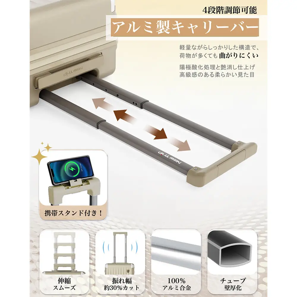NT-XB0502  シャンパンゴールド  L  スーツケース