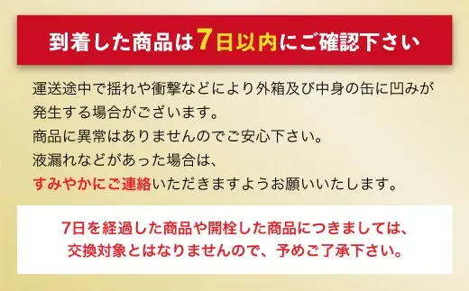 【 5ヶ月定期便 】 アサヒ ドライゼロ 350ml 24本 2ケース | ノンアルコールビール ノンアルコール ノンアル ノンアルビール 糖質ゼロ 糖質 糖質制限 カロリーゼロ ゼロカロリー