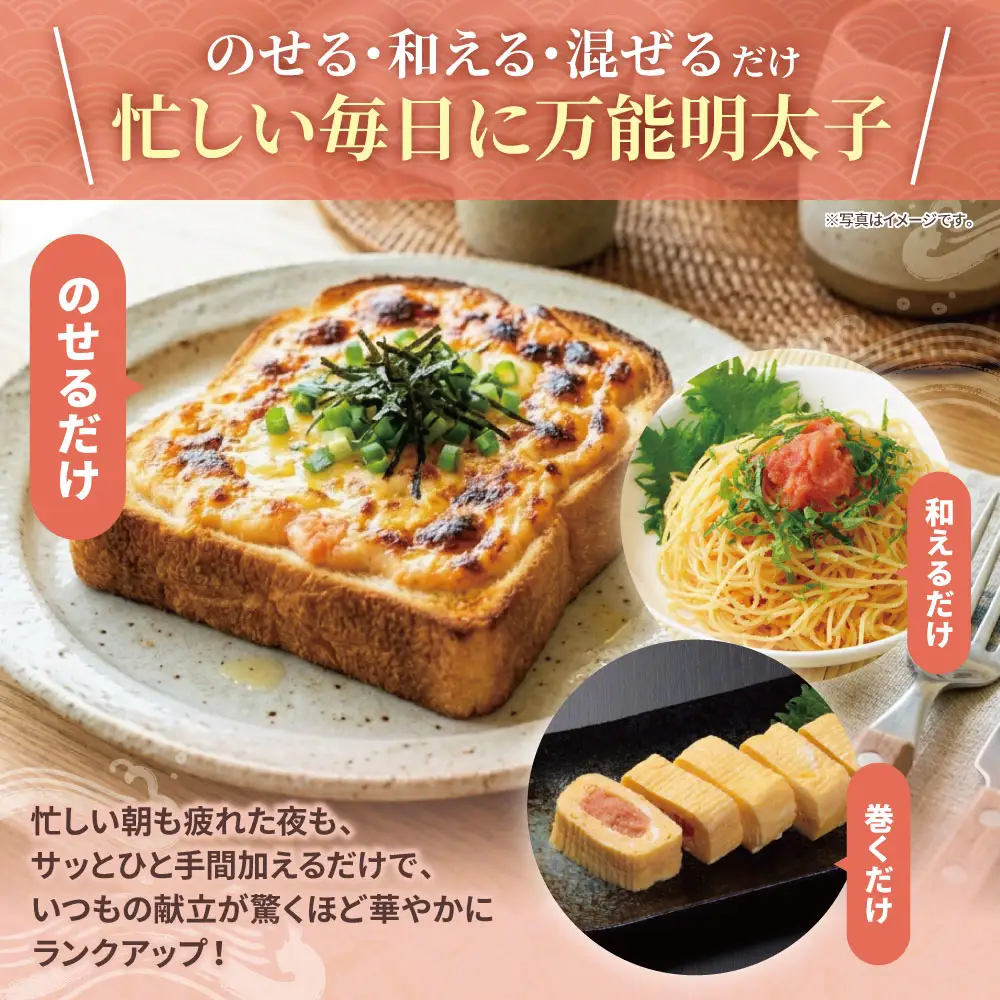 Z59-05 無着色辛子明太子 訳あり(切子) 1kg 明太子