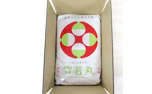 ≪2026年9月発送≫ 令和7年度 山形県産 雪若丸 5kg 精米 ゆきわかまる 白米 お米 米 米米 新米 ご飯 ごはん ブランド米 銘柄米 2025年産 令和7年度産 家庭用 自宅用 贈答用 お取り寄せ 食品 山形県 戸沢村  F7W-0303
