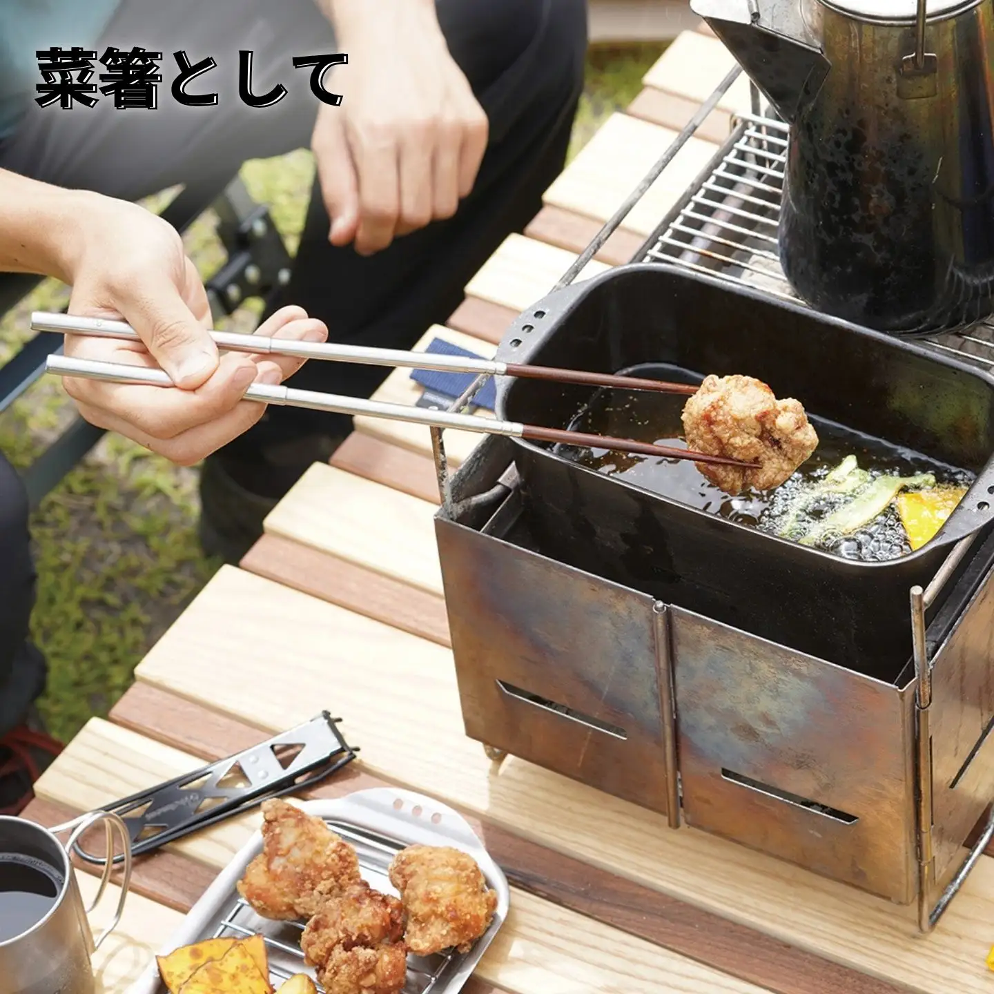 [ベルモント]  フィールドスティック30（グレー） ULキャンパー BBQ 燕三条
