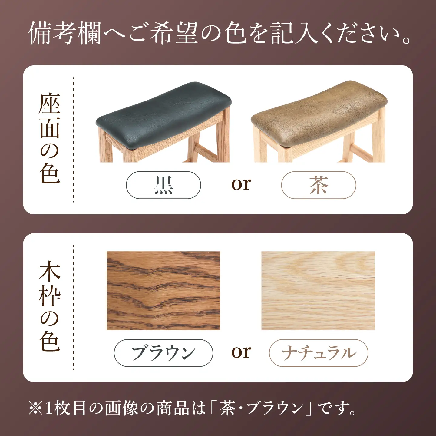 【色を選べる】ハイスツール（Lタイプ）せまい場所でも使える便利なサイズ 広川町 / 株式会社たかやま＜マニフ＞[AFAV031]