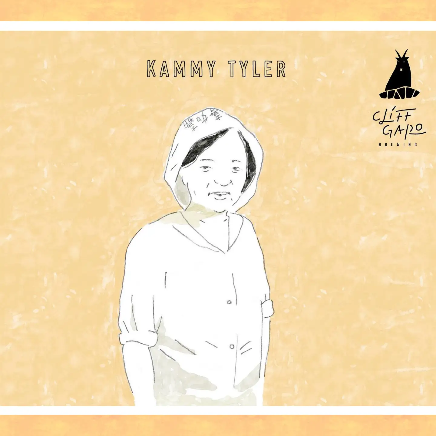 【全3回定期便】-CLIFF BEER- KAMMY TYLER  (ホワイトエール) 6本入り ビール クラフトビール 350ml 飲み比べ ギフト 沖縄市 / 株式会社クリフクラフト[BCDS014]