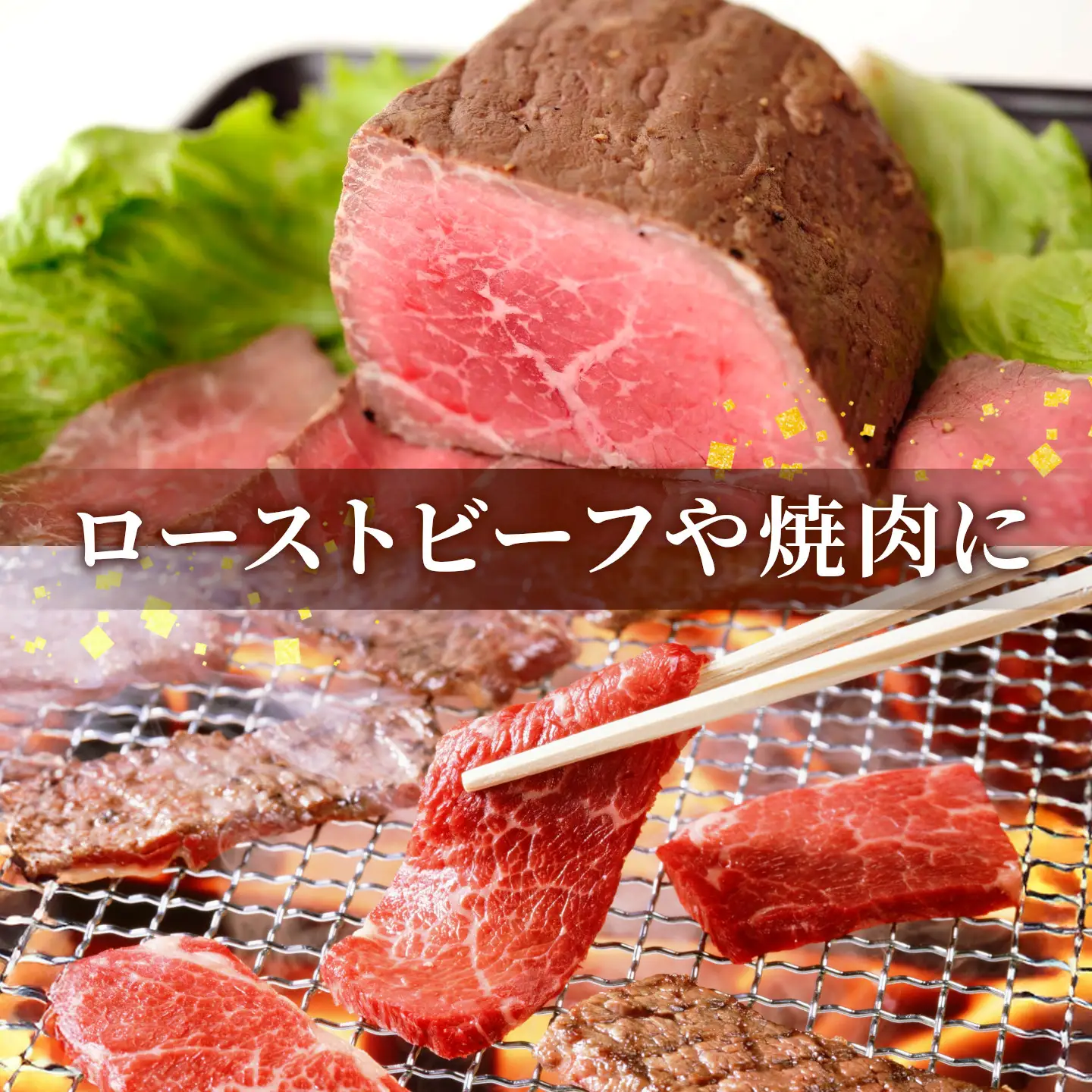 【最短発送】 飛騨牛 ももブロック 300g 1本 ローストビーフ 養老ミート