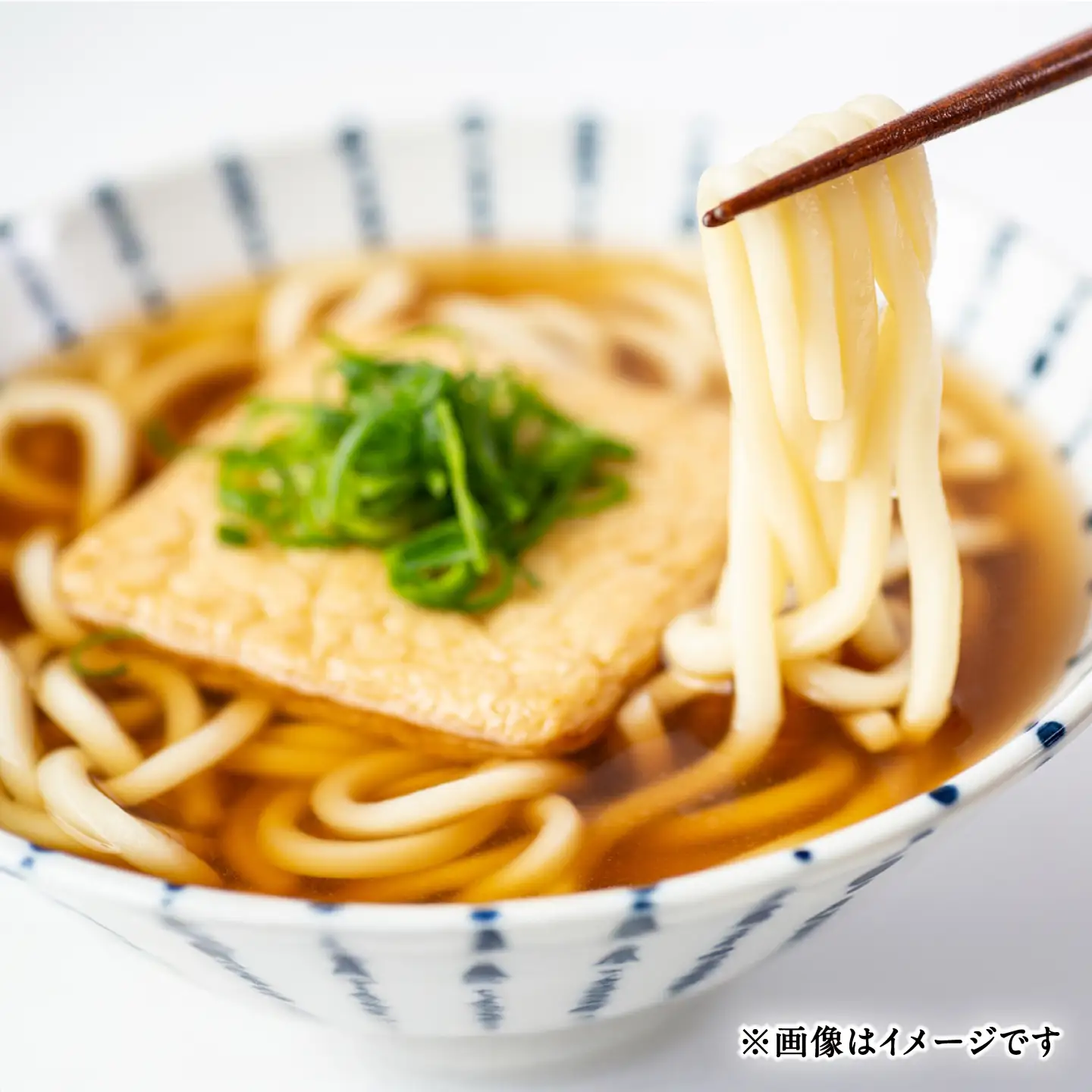 【昔ながらの手延ばし製法】手延べうどん 5束袋入り うどん ウドン 饂飩 うどん ウドン ウドン 手延べ 麺 乾麺 / 南島原市 / 高橋謙作製麺[SGY005]