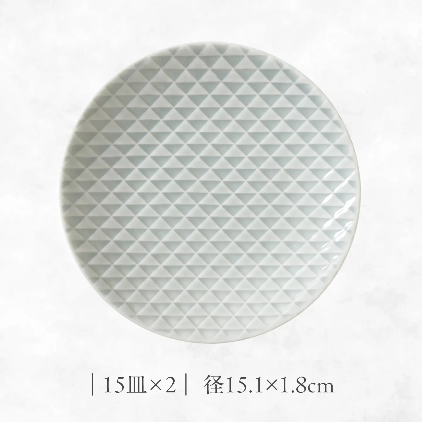 【美濃焼】 吉祥 12小皿×15皿 鱗 各2枚セット 瑞浪市 / JS企画 小田陶器  陶器 食器 お皿 丸皿 小皿[AZAZ323]