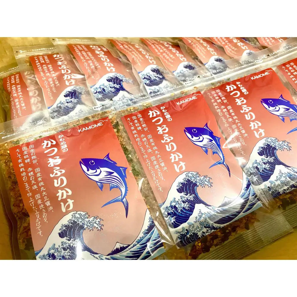かもめ屋 かつおふりかけ 10袋 化学調味料不使用 こだわり かつお カツオ 鰹 ふりかけ 水産物 静岡県 静岡