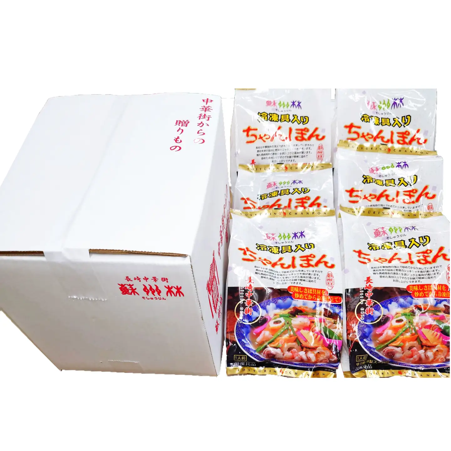 【6回定期便】【高島屋選定品】＜ 蘇州林 ＞ 長崎ちゃんぽん 6個 ＜高島屋＞[CFQ083]