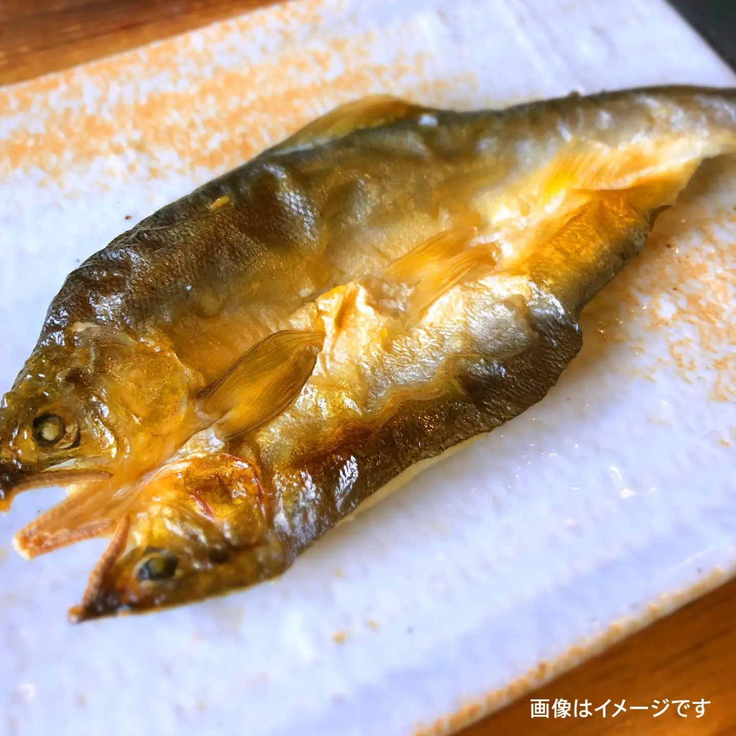 天日干し鮎ひらき10尾入 （冷凍/真空パック） 和食 鮎 天日干し 岐阜市 / 泉屋物産店[ANJN002]