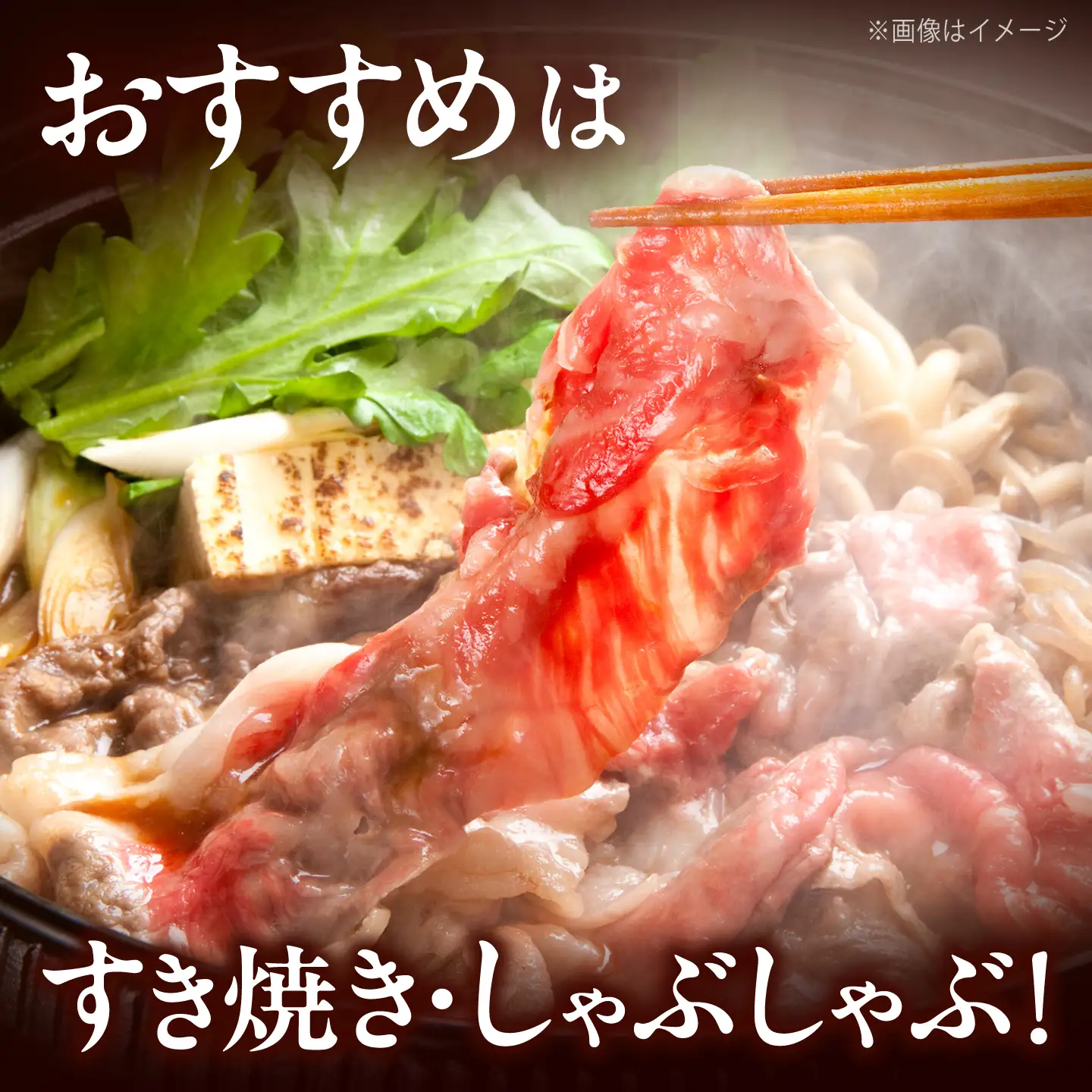博多和牛 牛肉 ロース スライス 500g [BGBY007] ロース スライス