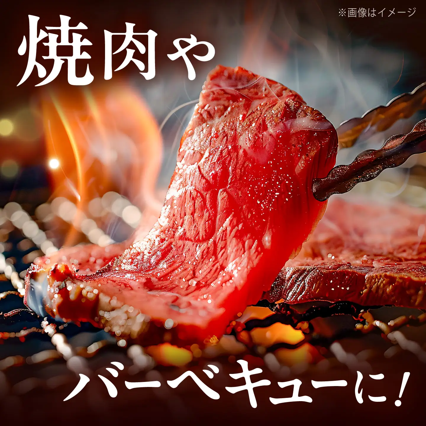 博多和牛 牛肉 焼き肉 バラ （カルビ） 500g [BGBY013] 牛肉 焼肉用