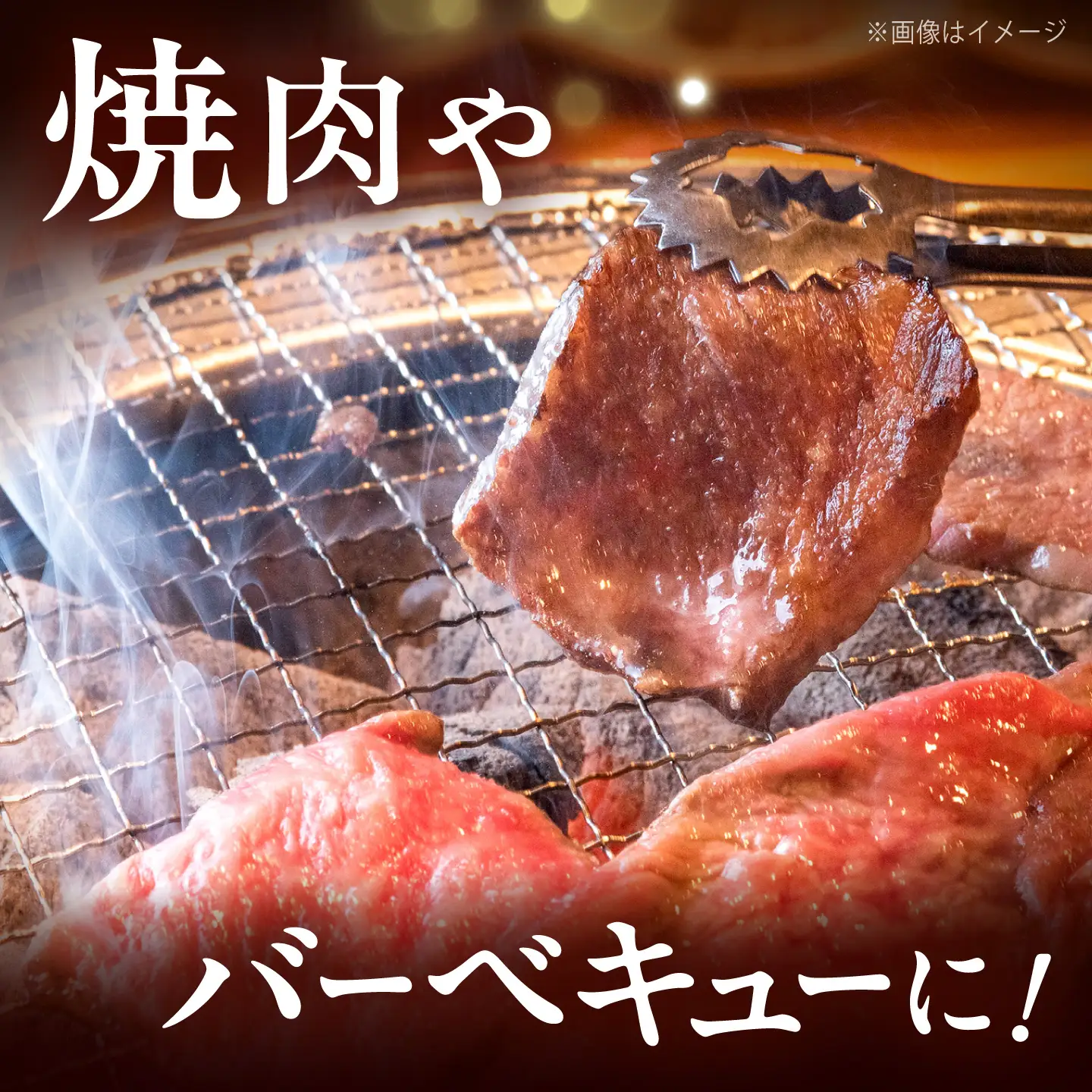 博多和牛 牛肉 赤身 モモ 焼き肉 500g [BGBY015] 牛肉 焼肉用