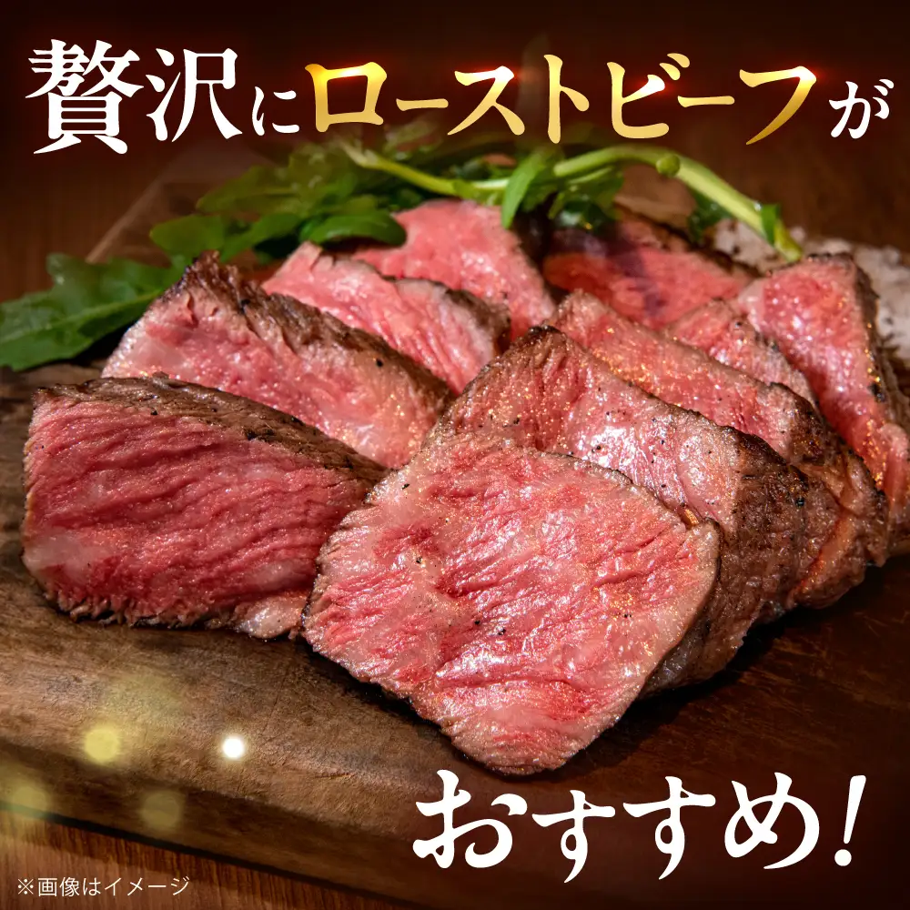 博多和牛 牛肉 赤身 モモ ブロック 1kg [BGBY017] 和牛 モモブロック
