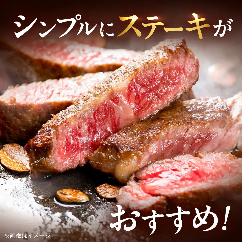 博多和牛 牛肉 リブロース ステーキ 500g（250g×2） [BGBY023] リブロース