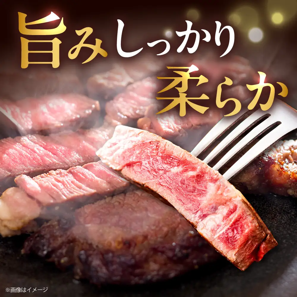 【訳あり】博多和牛 一口ステーキ 約300g [BGBY025] 一口ステーキ