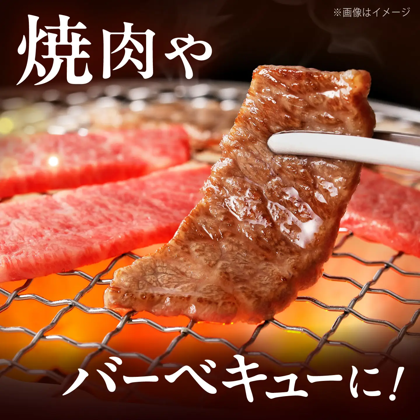 【全3回定期便】博多和牛 牛肉 焼肉 バラ モモ 500g [BGBY061] 焼き肉 定期