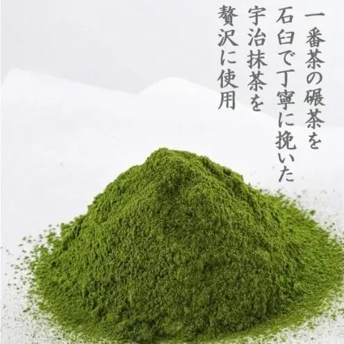 京都きよ泉の宇治くずもちセット（抹茶×8個・ほうじ茶×7個） 抹茶スイーツ スイーツ スイーツセット お菓子 和菓子 宇治抹茶 抹茶 ほうじ 石臼挽き 生菓子 抹茶葛餅