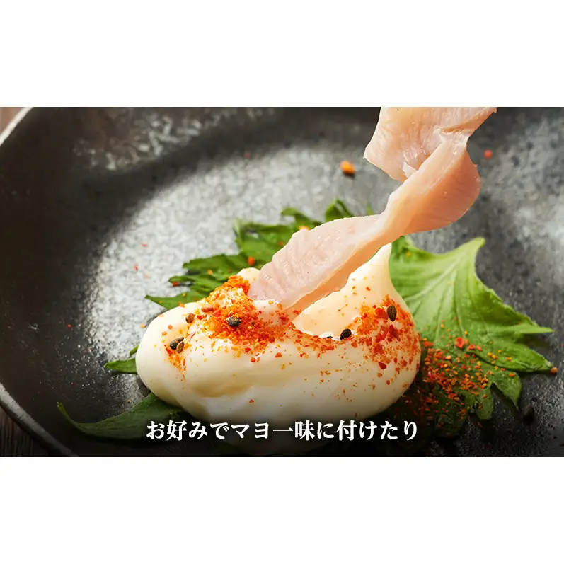 北海道 礼文島産 おらが珍味［たこ素干し］100g×3袋［船泊漁業協同組合］【 タコ 蛸 燻製 素干し 珍味 おつまみ 酒の肴 海鮮 魚介 北海道産 絶品 】