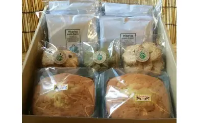【お中元 外熨斗対応可能】平飼い有精卵を贅沢に使ったパウンドケーキとクッキー、コーヒーセット